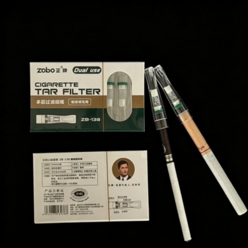 2/4 Sets Multifunktions-Tabakf – Smoking & Vaping Accessories Bewertung und Preis